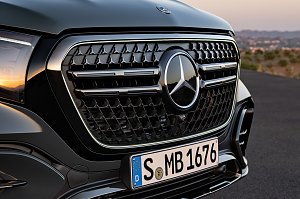 Der K&uuml;hlergrill des neuen Mercedes-Benz GLS.